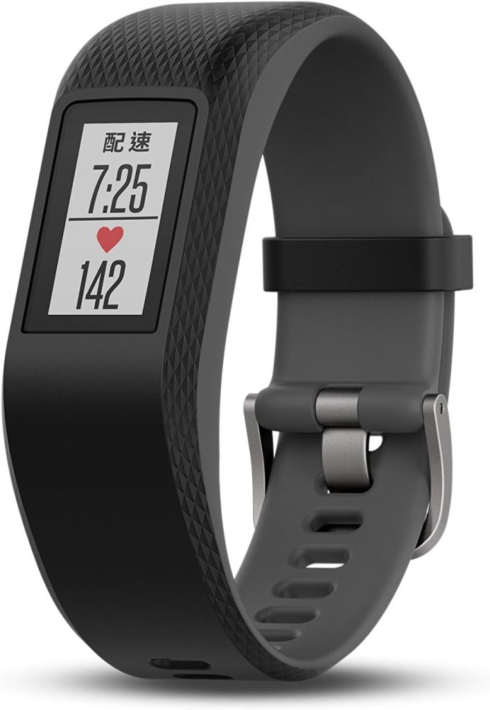 Garmin vívosport, Fitness/Activity Tracker with GPS and Heart Rate Monitoring, Slate