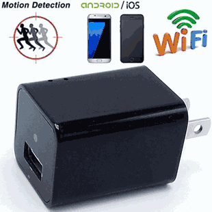kawtco Wi‑Fi hidden spy camera in a functional USB phone charger for covert nanny monitoring